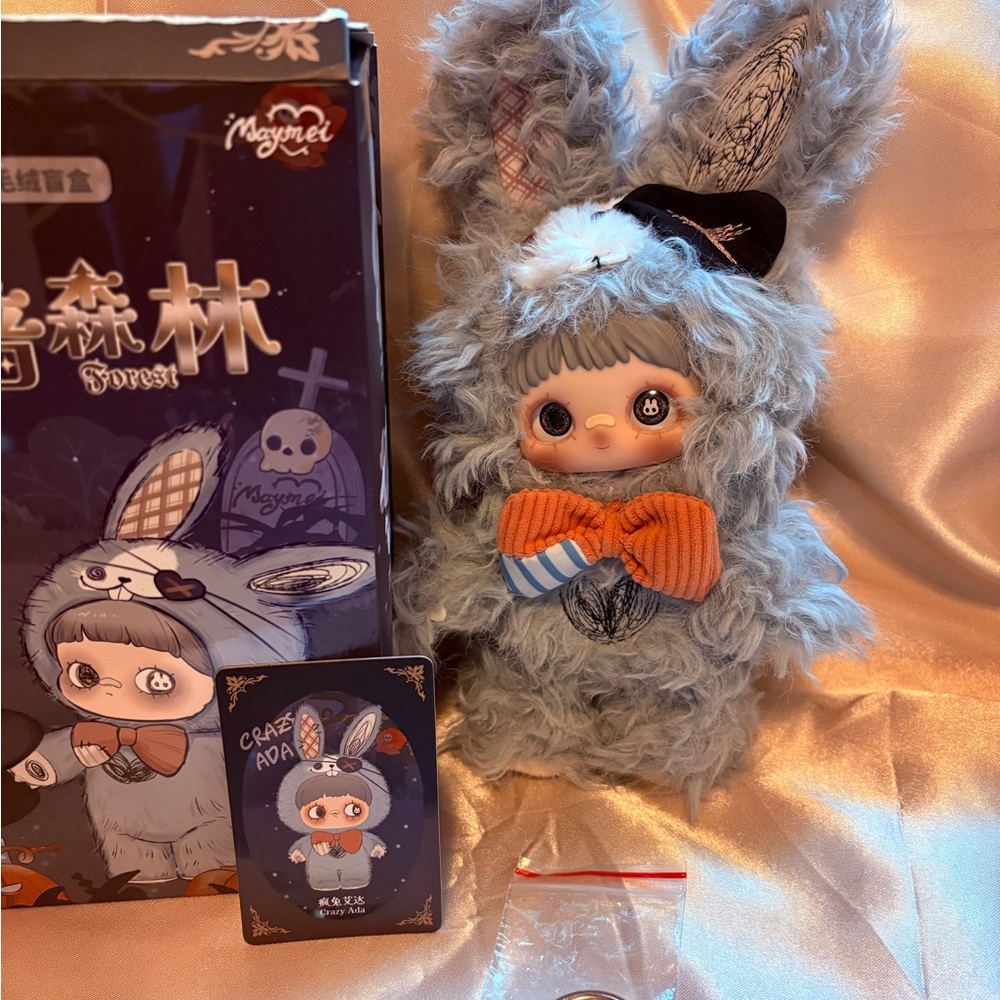 Maymei V2 Dark Forest Crazy Ada